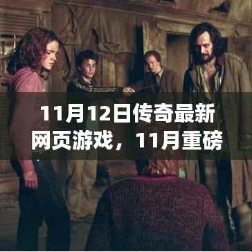 行业新闻 第624页