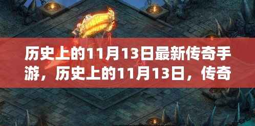 虎视眈眈 第2页