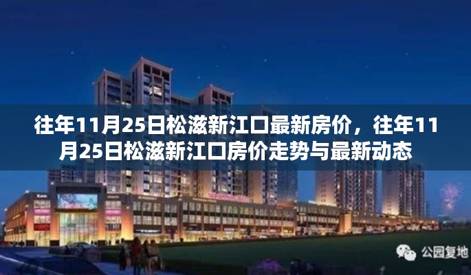 虫言鸟迹 第2页