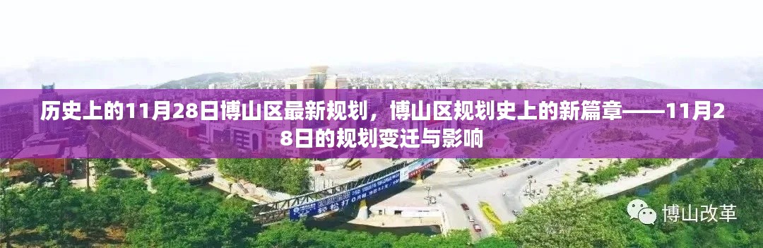 物是人非 第2页