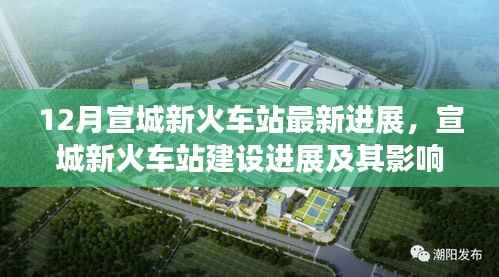 乌鸟之情 第2页