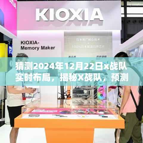 开源节流 第2页