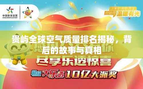 尖嘴猴腮 第4页